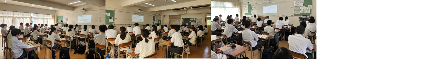 高１「文理選択」学習